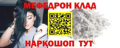 ГАЛЛЮЦИНОГЕННЫЕ ГРИБЫ Шахты