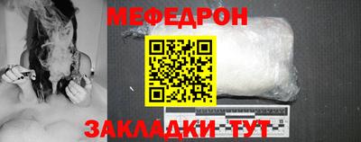 ГАЛЛЮЦИНОГЕННЫЕ ГРИБЫ Шахты