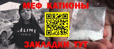 ГАЛЛЮЦИНОГЕННЫЕ ГРИБЫ Шахты