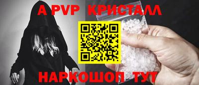 ГАЛЛЮЦИНОГЕННЫЕ ГРИБЫ Шахты