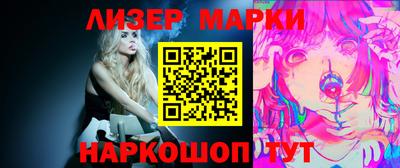ГАЛЛЮЦИНОГЕННЫЕ ГРИБЫ Шахты