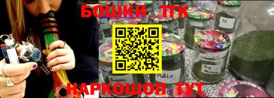 ГАЛЛЮЦИНОГЕННЫЕ ГРИБЫ Шахты