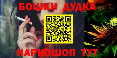 ГАЛЛЮЦИНОГЕННЫЕ ГРИБЫ Шахты