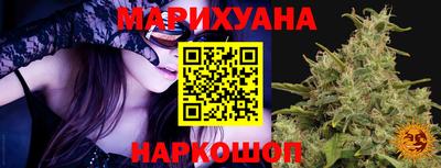 ГАЛЛЮЦИНОГЕННЫЕ ГРИБЫ Шахты