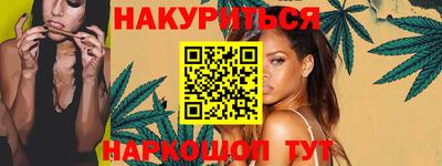 ГАЛЛЮЦИНОГЕННЫЕ ГРИБЫ Шахты