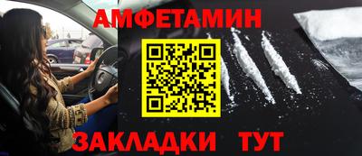 ГАЛЛЮЦИНОГЕННЫЕ ГРИБЫ Шахты