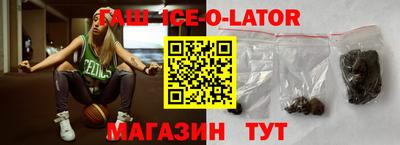 ГАЛЛЮЦИНОГЕННЫЕ ГРИБЫ Шахты