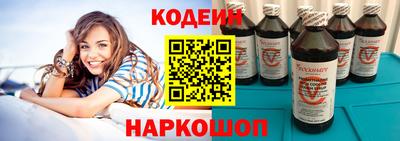 ГАЛЛЮЦИНОГЕННЫЕ ГРИБЫ Шахты
