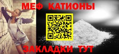 ГАЛЛЮЦИНОГЕННЫЕ ГРИБЫ Шахты