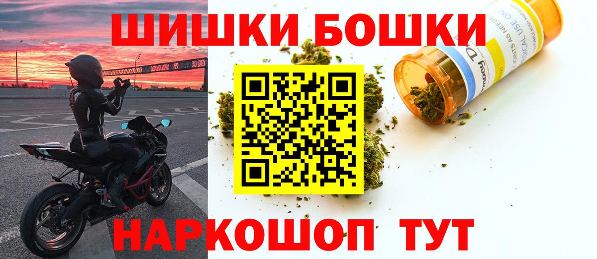 Конопля VHQ Лянтор